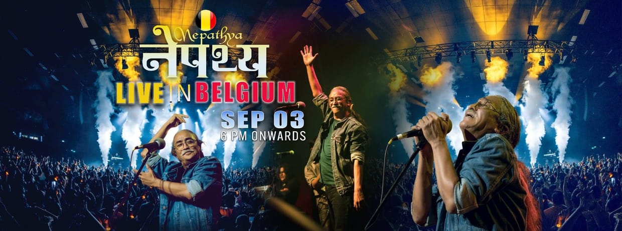 NEPATHYA LIVE CONCERT