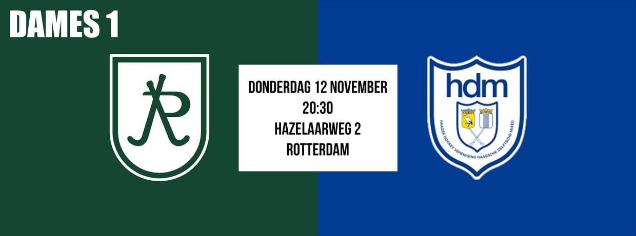 HC Rotterdam D1 - HDM D1