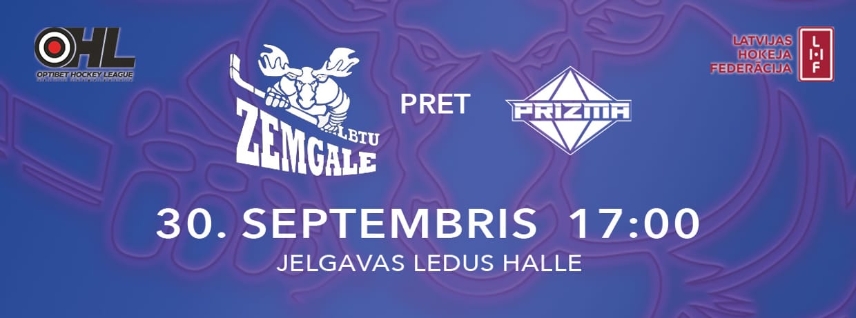 Zemgale/LBTU - Prizma