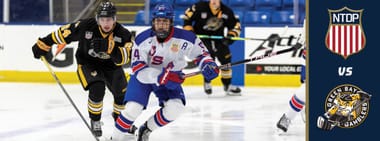 Team USA U17s vs. Green Bay Gamblers