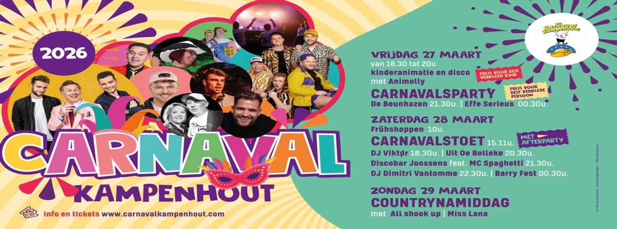 Duo ticket Carnaval Kampenhout "Carnavals party en Afterparty"