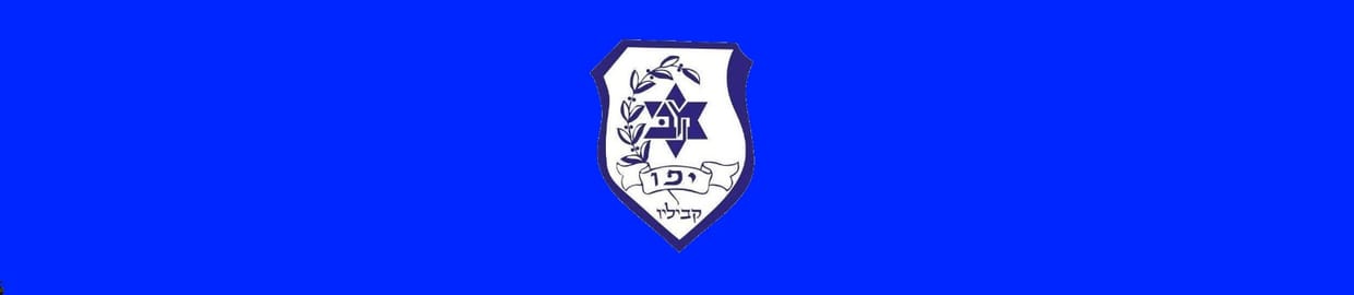 מכבי יפו - מ.ס קריית ים