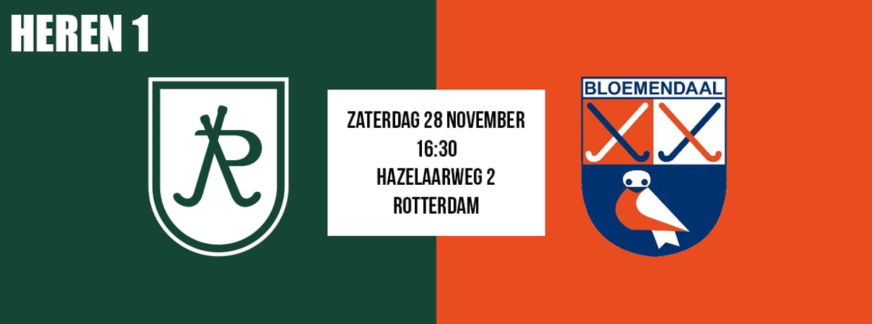 HC Rotterdam H1 - Bloemendaal H1