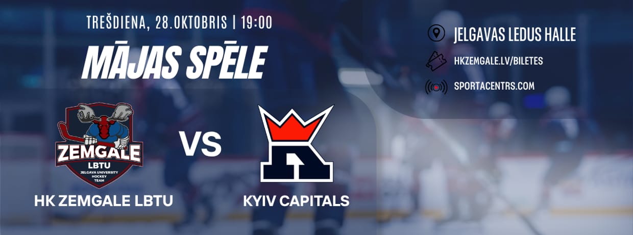 HK Zemgale/LBTU - HC Kyiv Capitals