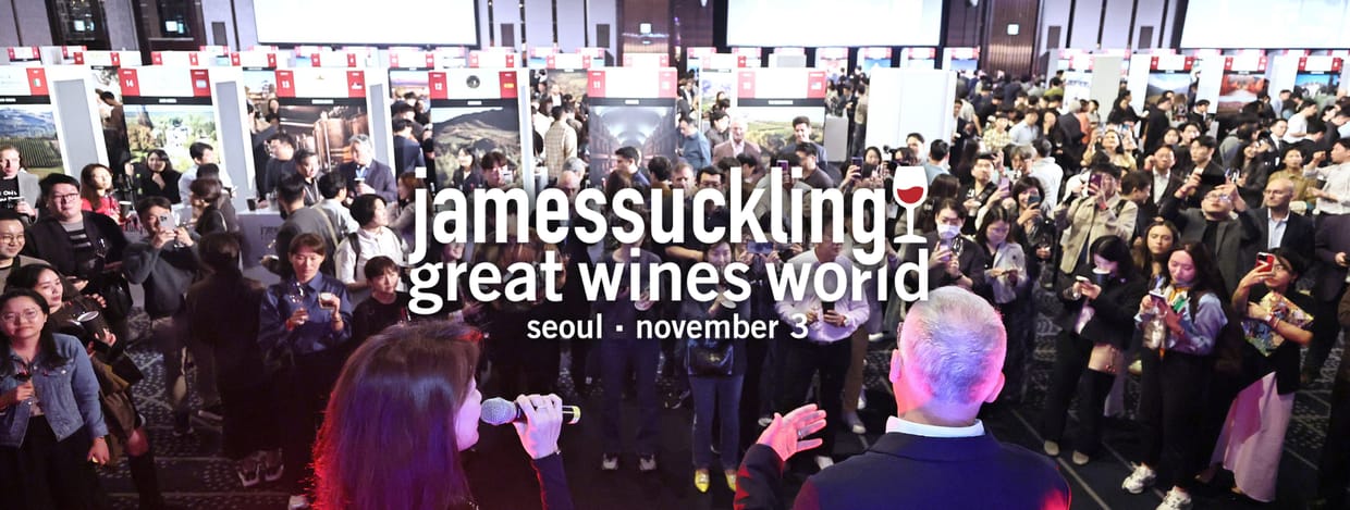 James Suckling Great Wines World Seoul 2025 🇰🇷
