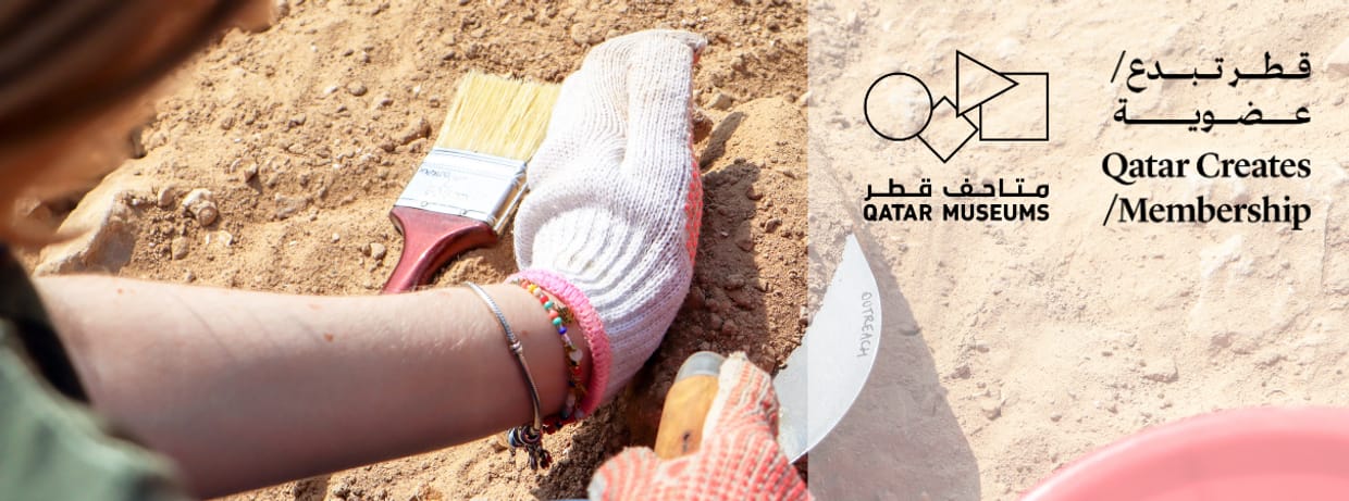 Archaeology Summer Camp