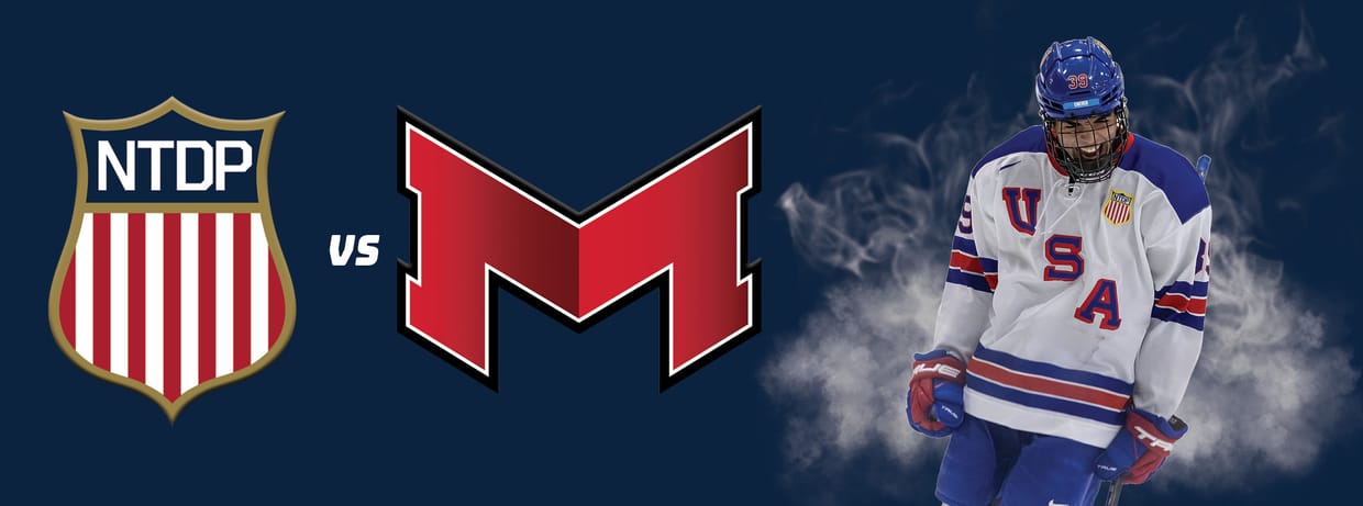Team USA U18s vs. Maryville University