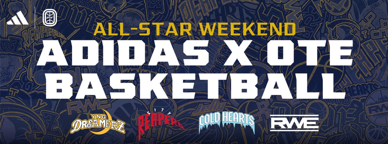 ADIDAS X OVERTIME ELITE @ ALL STAR WEEKEND: Thursday February 15th