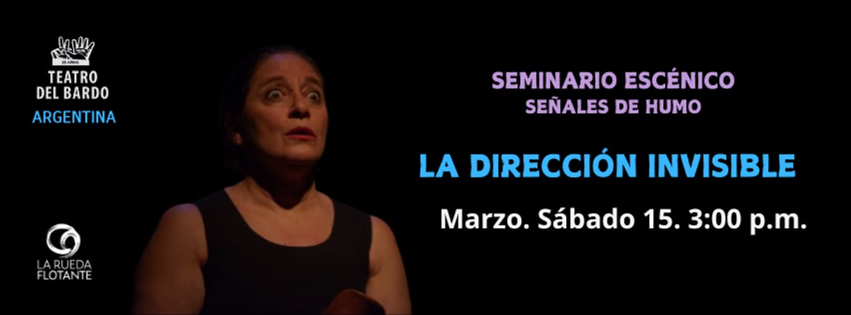 LA DIRECCION INVISIBLE