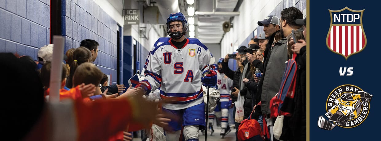 Team USA U17s vs. Green Bay Gamblers