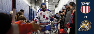 Team USA U17s vs. Green Bay Gamblers