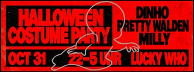 LUCKY WHO: HALLOWEEN RED CARPET
