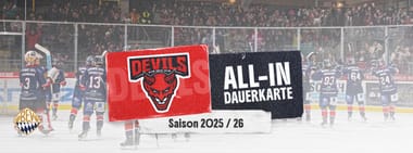 ALL-IN Dauerkarte Saison 2025/26 (Nur für Mitglieder)