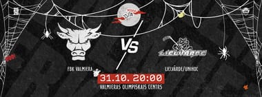 FBK Valmiera - Lielvārde/Unihoc