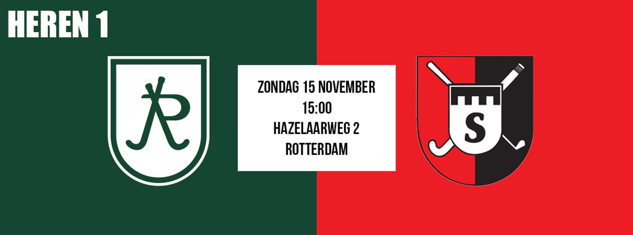 HC Rotterdam H1 - Schaerweijde H1