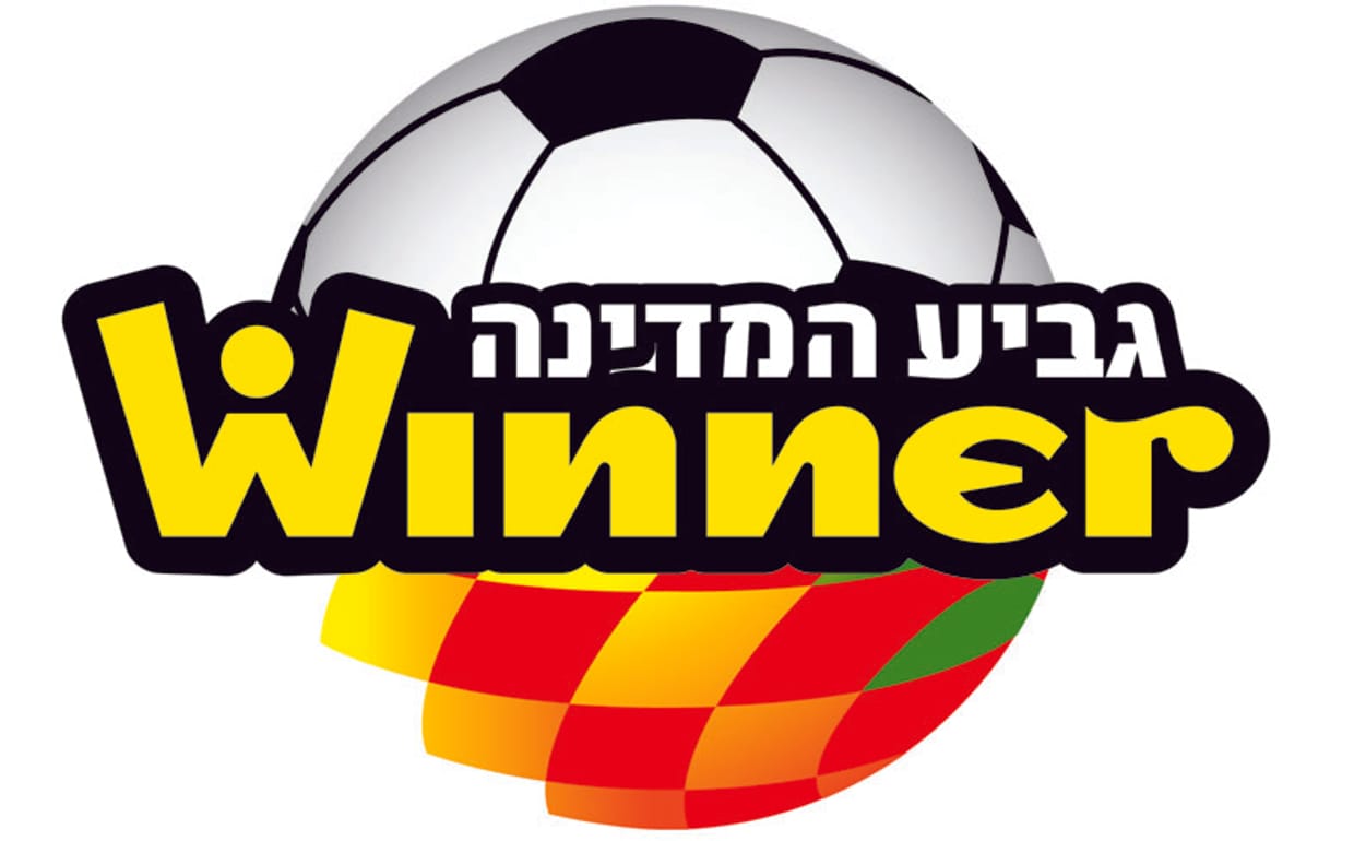 מ.ס בני יפו אורתודוכסים - מכבי נתניה