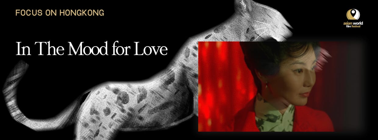 In The Mood for Love (Hong Kong, Restored 4K)