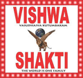 The Vishwa Shakti Community Trust