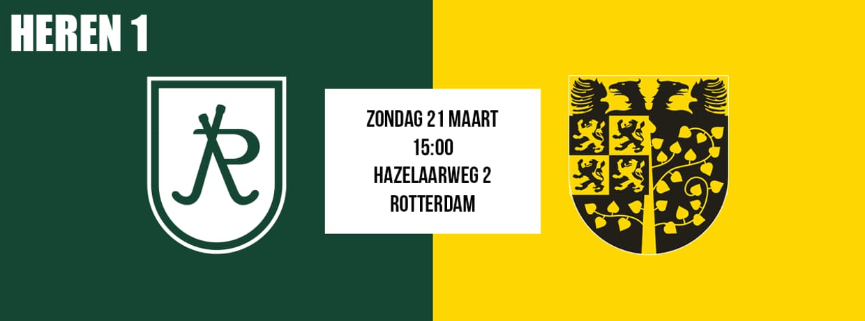 HC Rotterdam H1 - Den Bosch H1