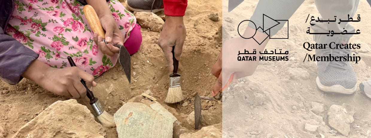 Archaeologist for a Day Experience at Ain Mohammed