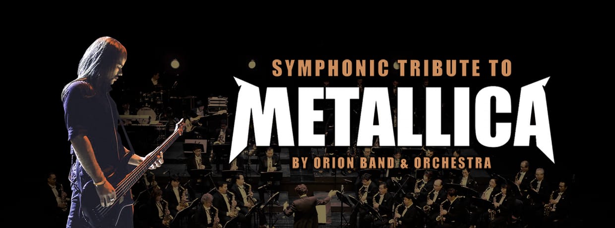 Orion & Orchestra - Symphonic Tribute To Metallica