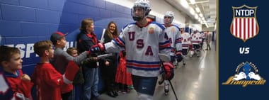 Team USA U17s vs. Sioux Falls Stampede