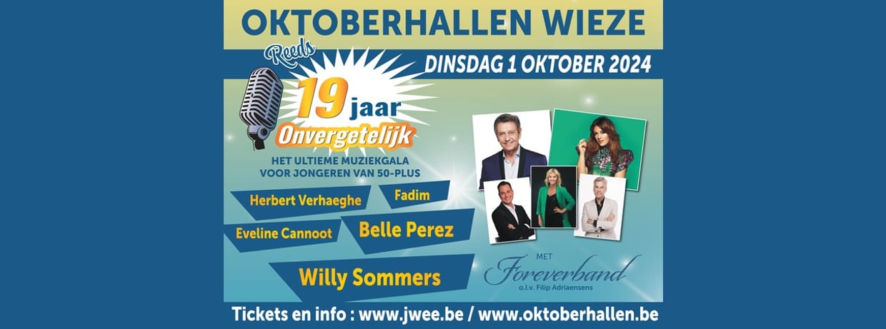 Onvergetelijk