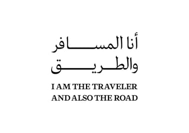 I Am The Traveler And Also The Road