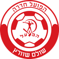 הפועל חדרה