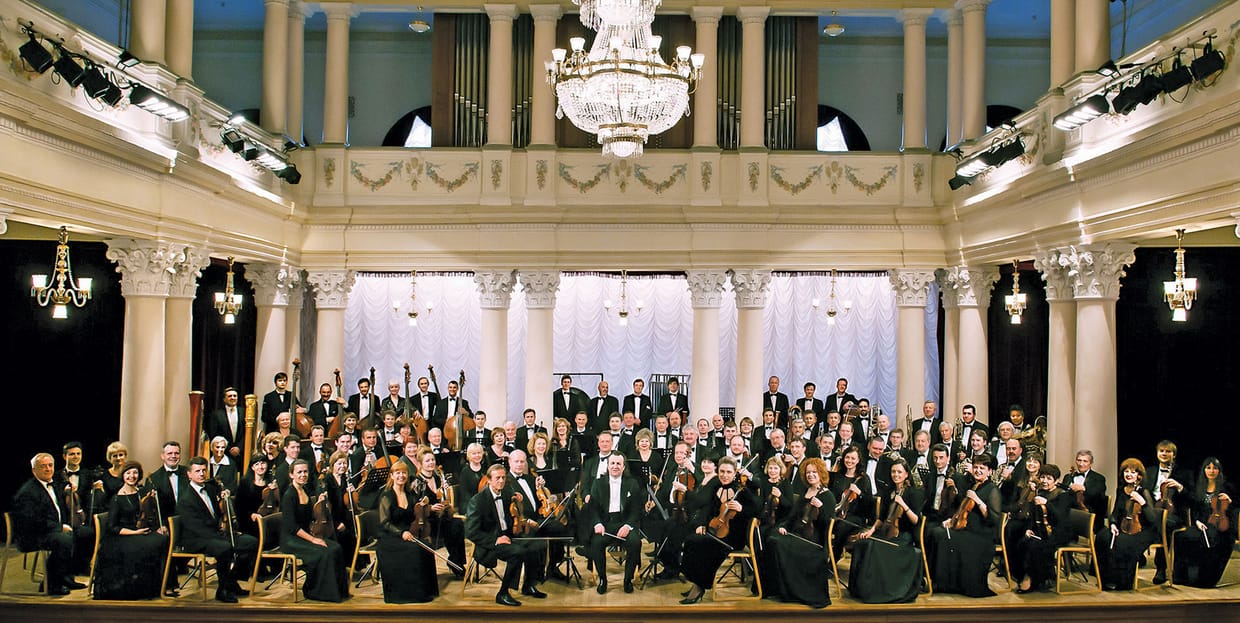 Cornell Concert Series: National Symphony Orchestra of Ukraine