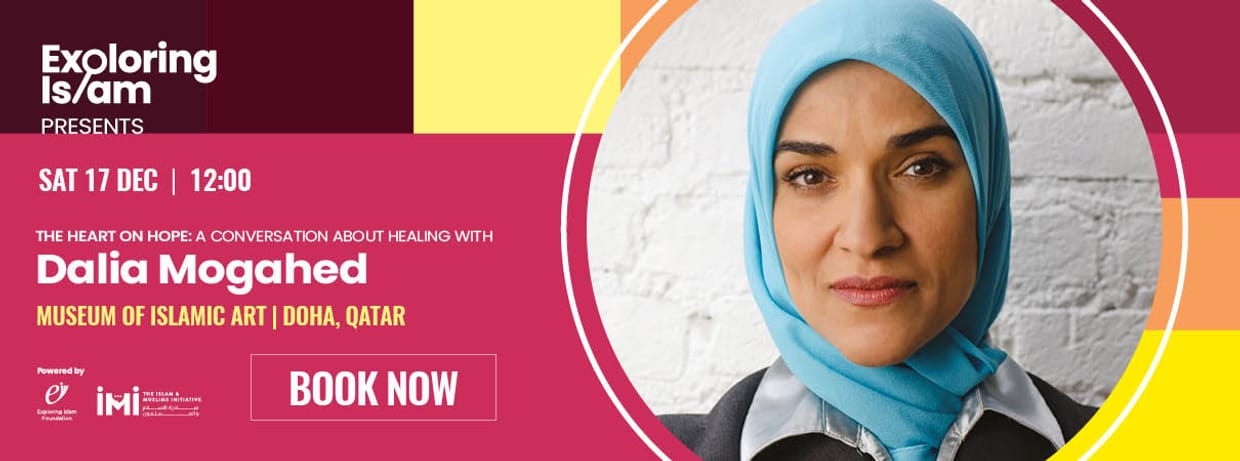 The Heart on Hope: A Conversation About Healing with Dalia Mogahed