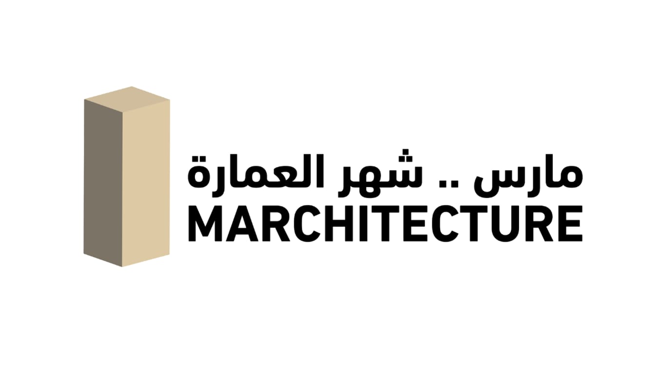 Marchitecture Series