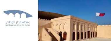 Guided tour in the palace of Abdullah bin Jasim