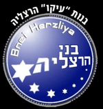 Brand 2