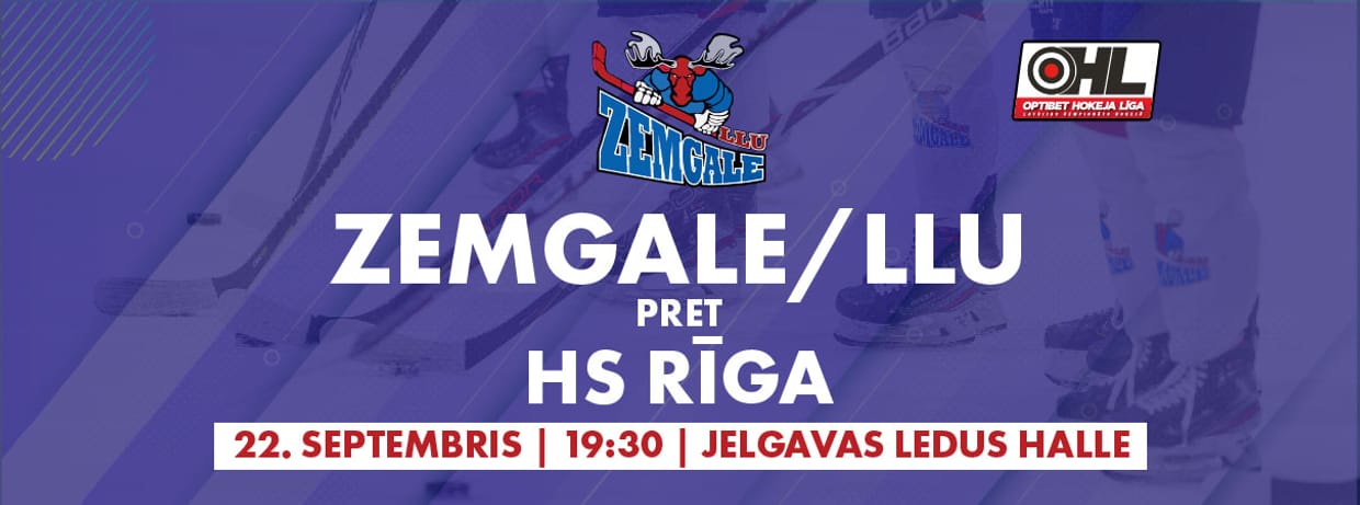 Zemgale/LLU - HS Rīga